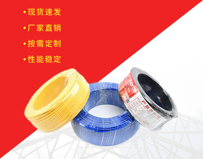 ZB型号电缆